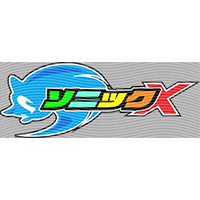 Cartoons and other-CO 1234